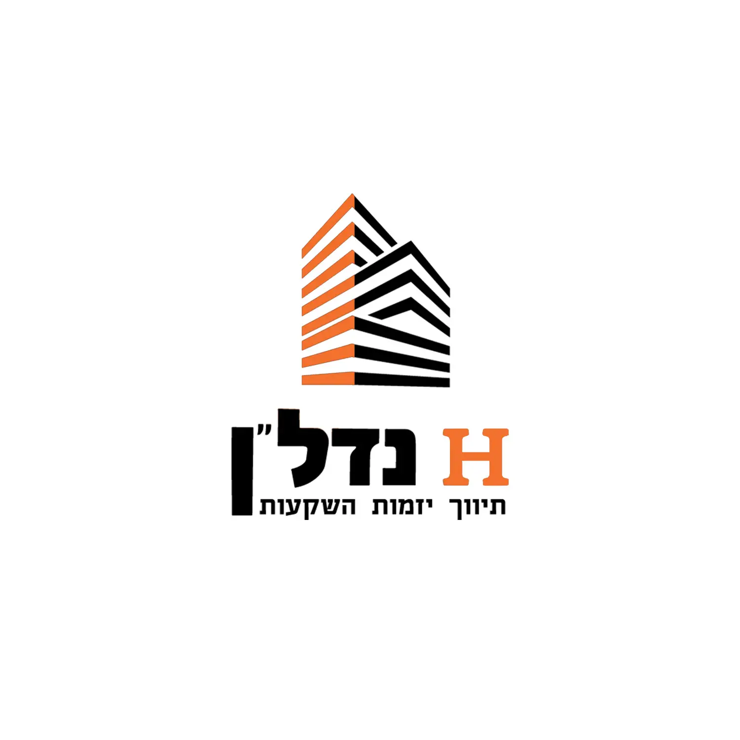 H נדלן לוגו