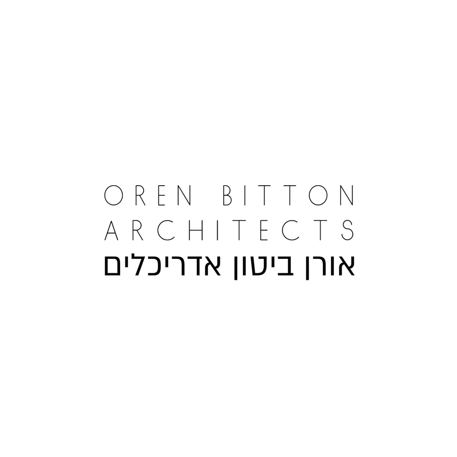 אורן אדריכלים לוגו