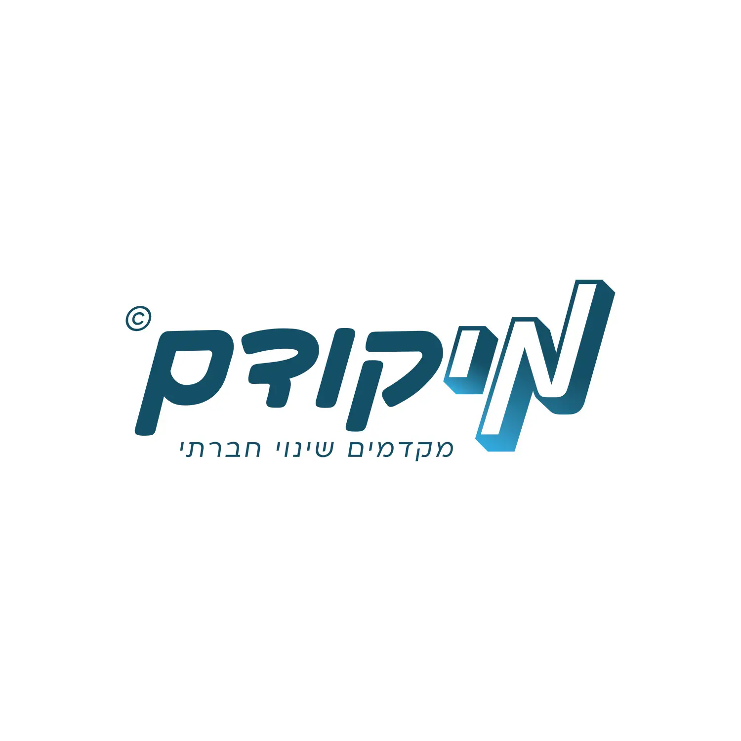Mi Kodem Logo