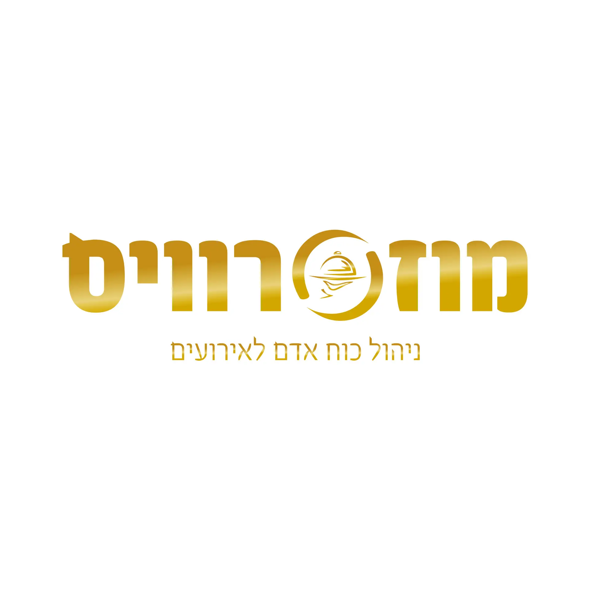 מוזסרוויס