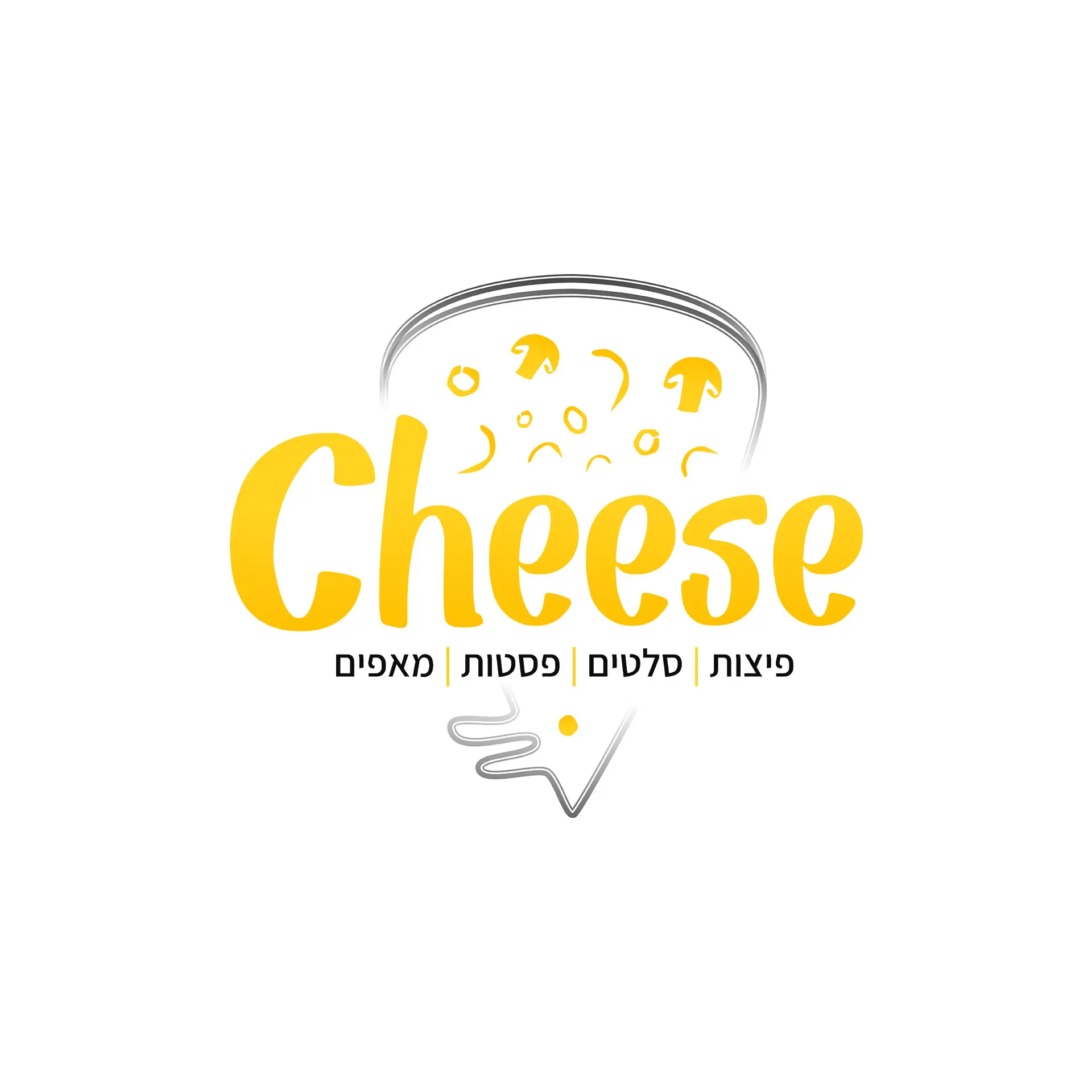 פיצה צ'יז