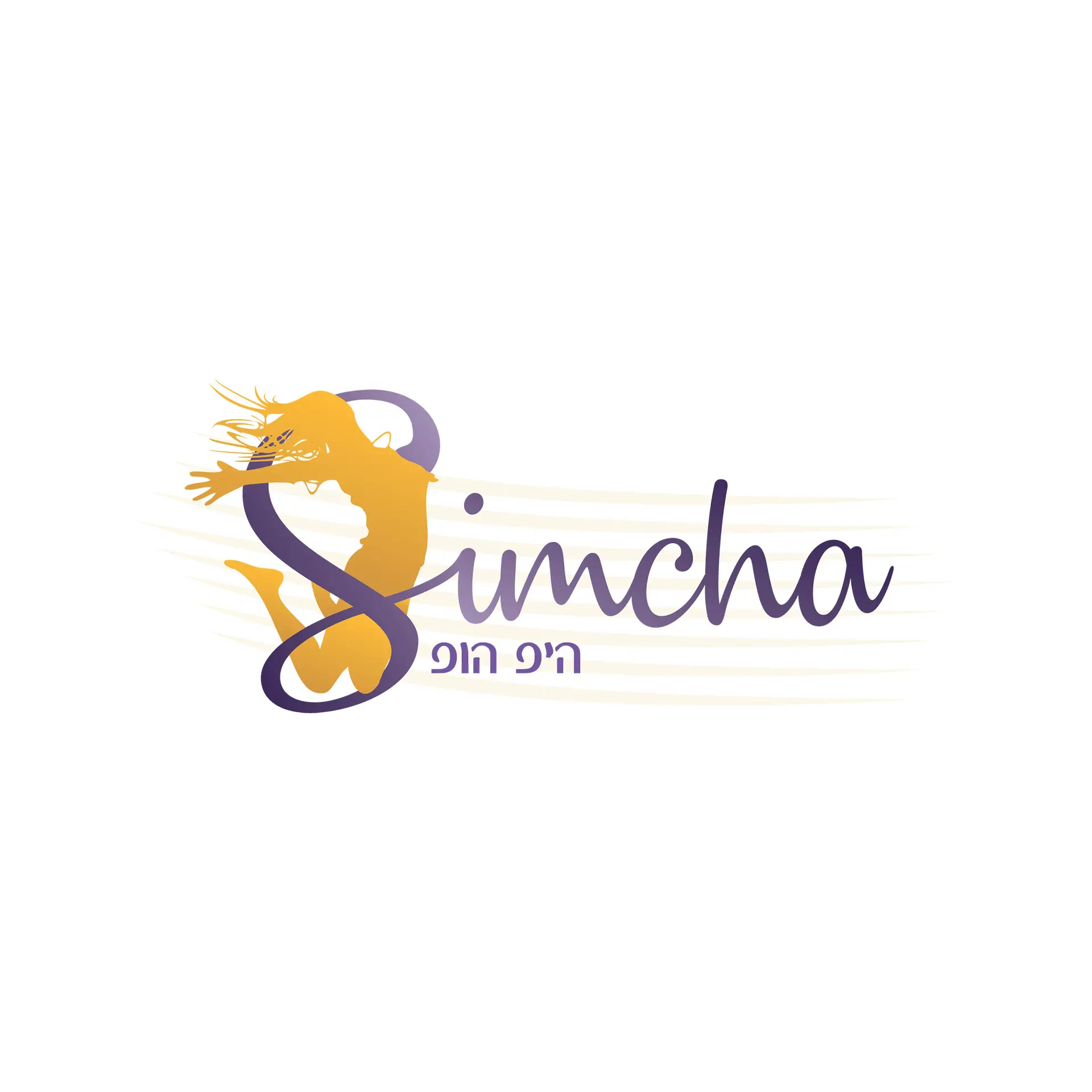 שמחה היפ הופ